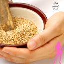 whatwillbeinfuture avatar