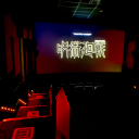 wheredidparadisego avatar