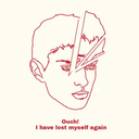 wherethewordsdie avatar