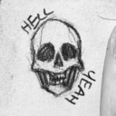 whispers-of-sanity avatar