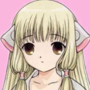 whitney avatar