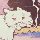 who-am-iiiiiiiii avatar