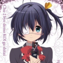 whotftookyesyesterday avatar