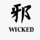 wicked-pink avatar