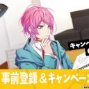 willstabyouwithalollipop avatar