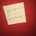 wincentr-blog1 avatar