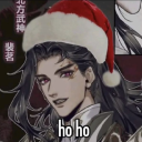 witchingswell avatar