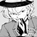 wizardnightmares avatar