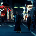 world-at-night avatar