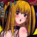 wouldtheylovekira avatar