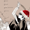 written-and-readen avatar