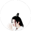 wuxien avatar