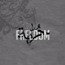 x-forever-in-sujood-x-blog avatar