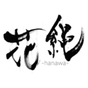 x-hanawa avatar