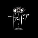 xaaxaa-translations avatar