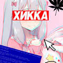 xukku-blog1 avatar