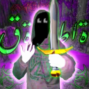 xxrustyrattxx avatar