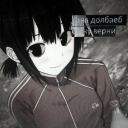 y0urnightmare avatar