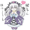 yayfor-rozenmaiden-blog avatar