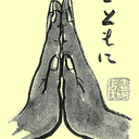 yeah-you-remember-that avatar