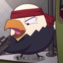 yearhareaffaireagle avatar