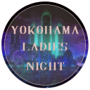 yokohama-ladies-night avatar