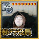 yoshiyuki-1118-blog avatar