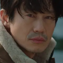 yougottencute avatar