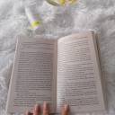 yourr-favv-blogg avatar