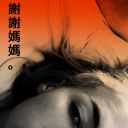 yunasheva-blog avatar