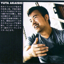 yutaakaishi-blog-blog avatar