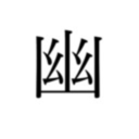 yyhwritingrequests avatar