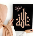 zeinab-khattab avatar